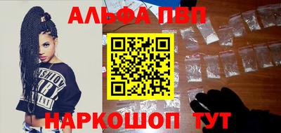 герыч Кинель