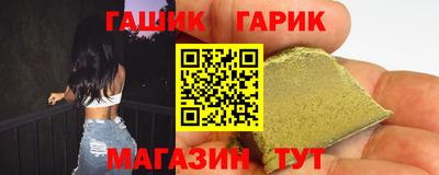 дурь Кимры