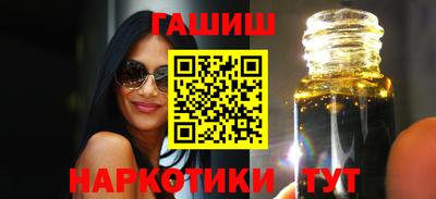 герыч Кинель