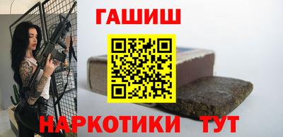 дурь Кимры