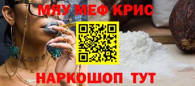 герыч Кинель