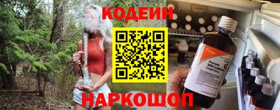 дурь Кимры