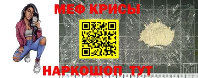 герыч Кинель